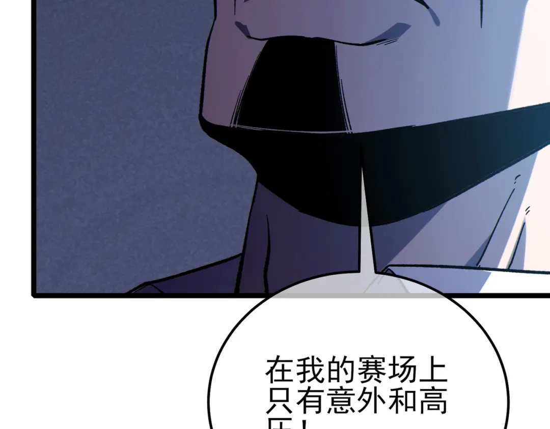 第288页