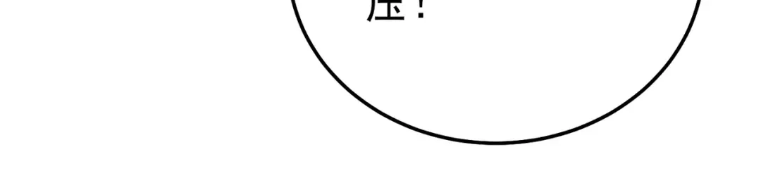 第293页