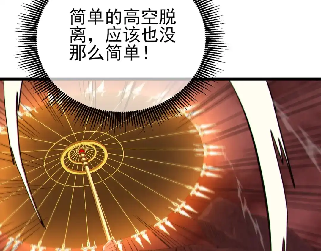 第313页