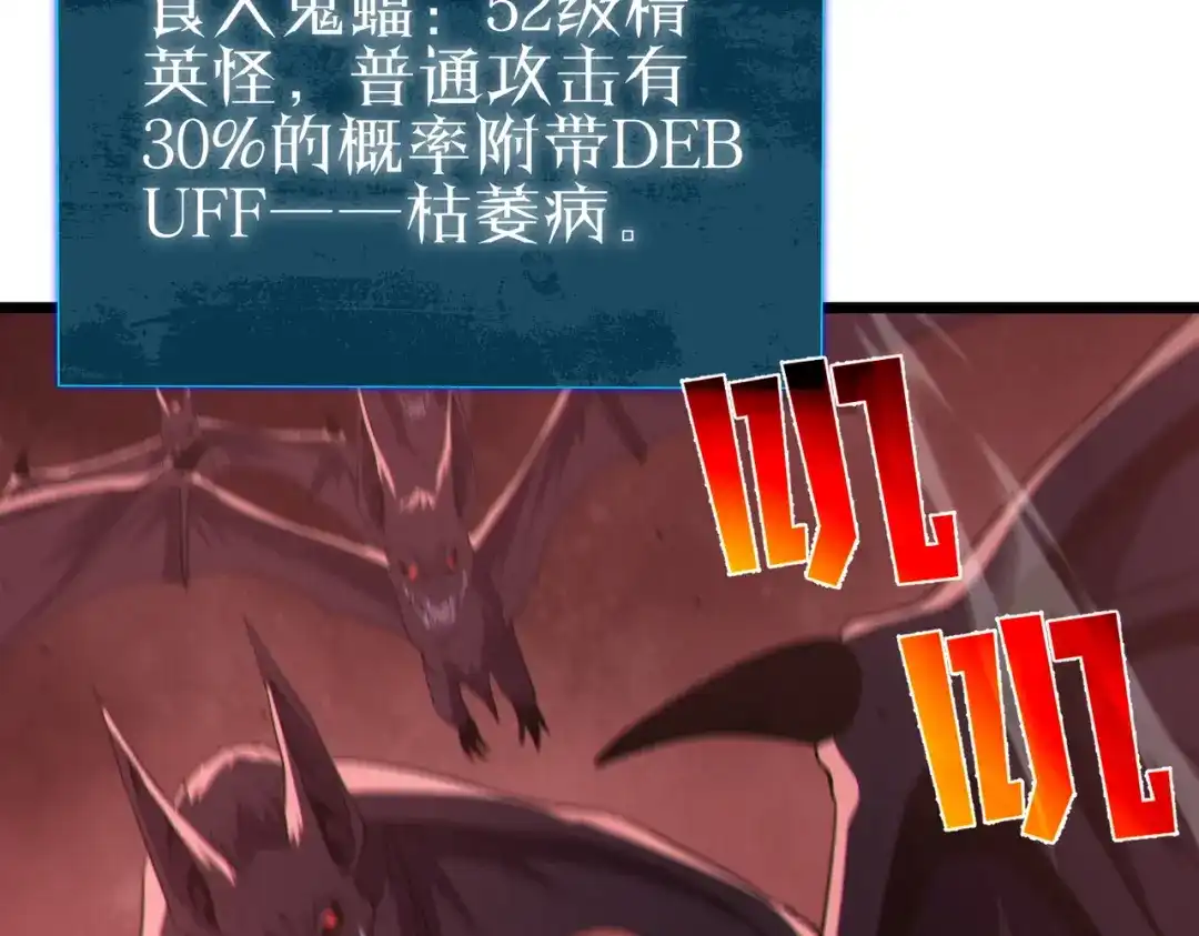 第349页