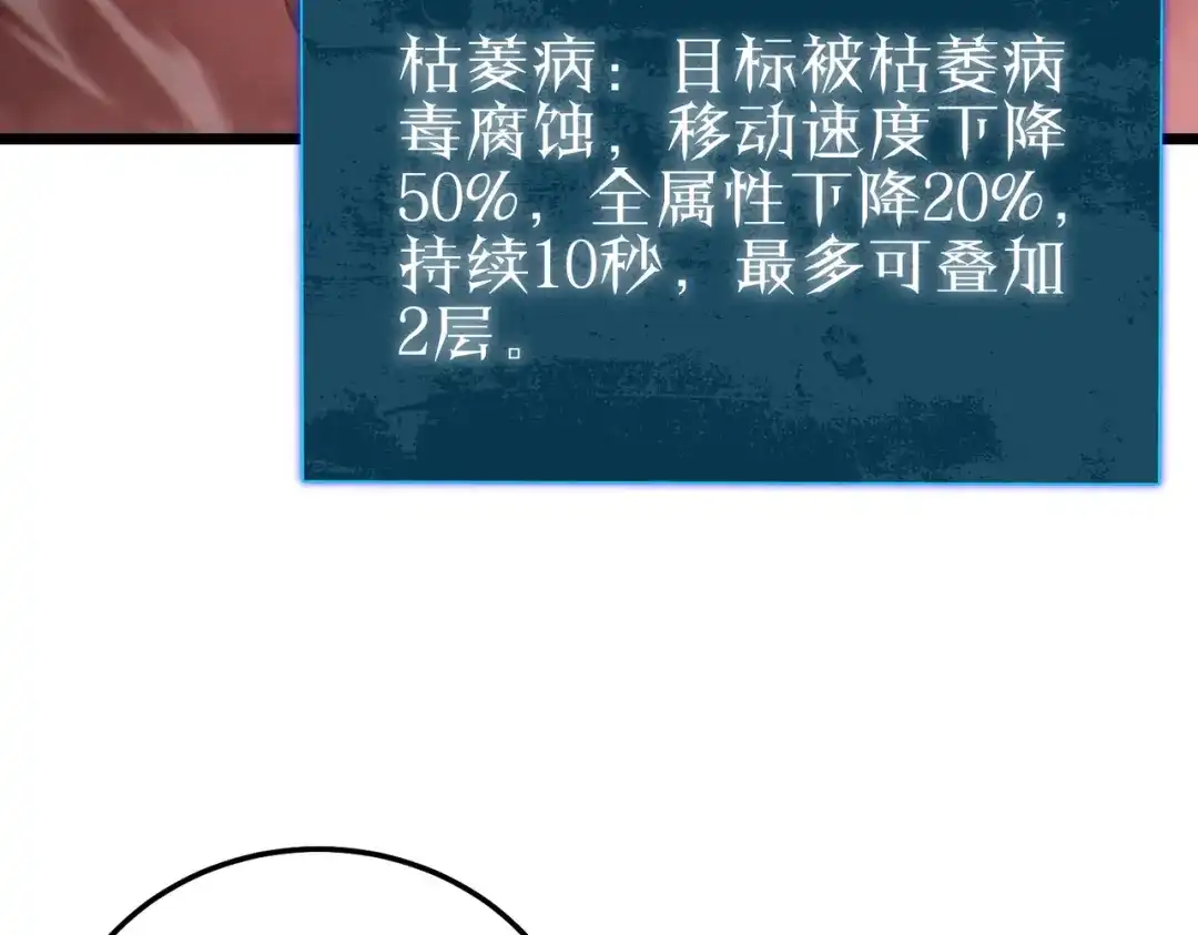 第363页