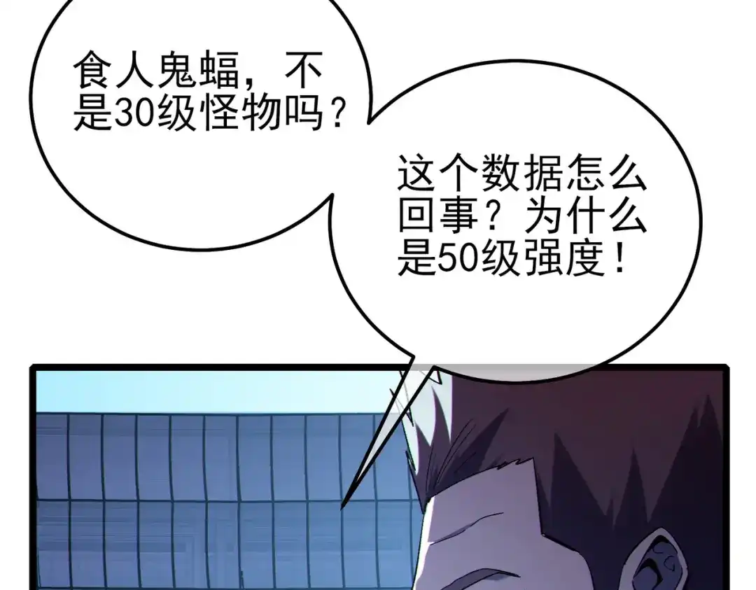 第368页