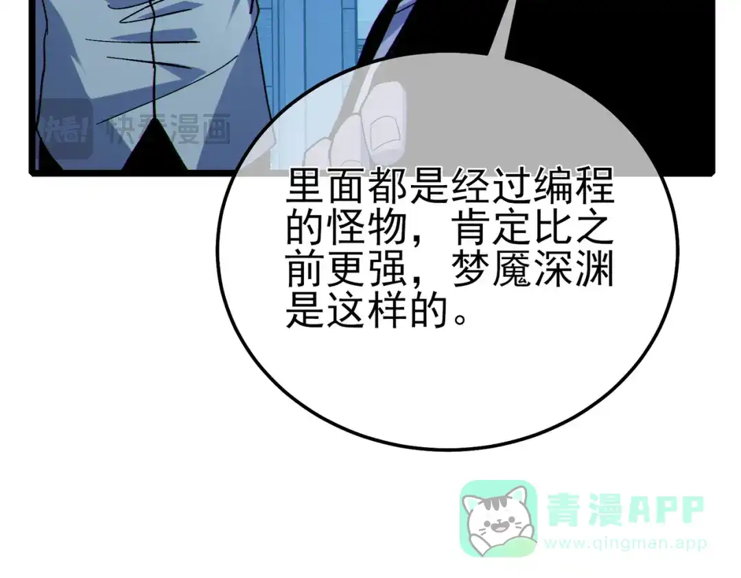 第378页