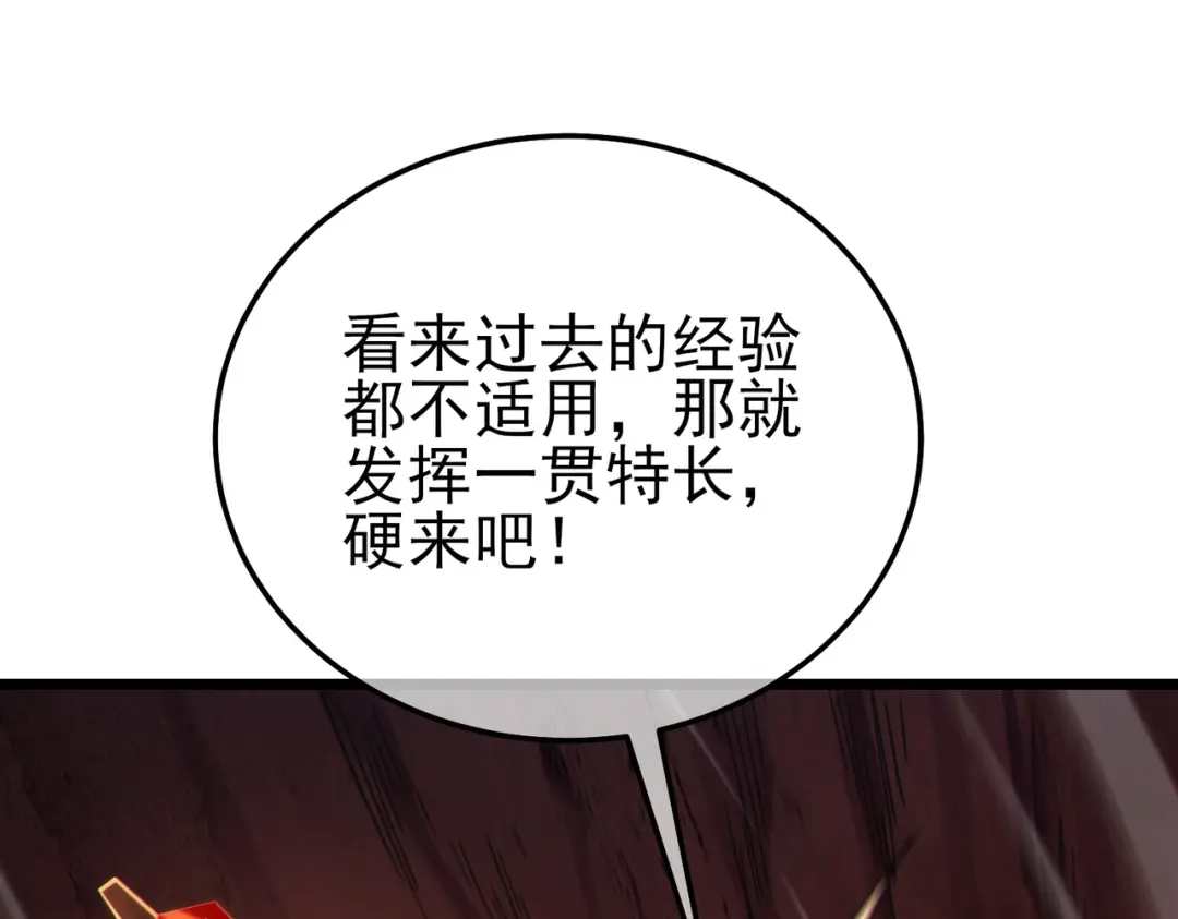 第383页