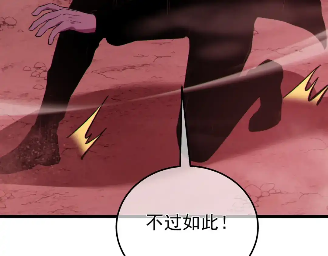 第439页