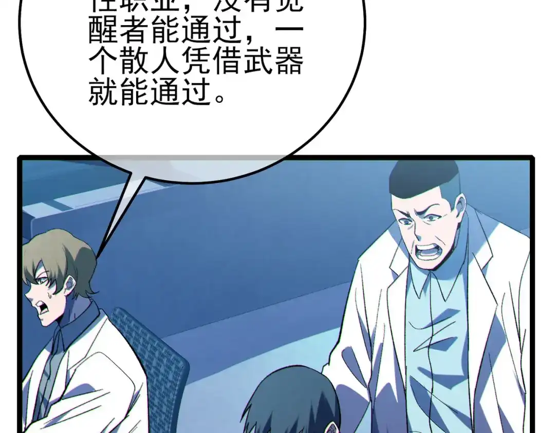 第449页