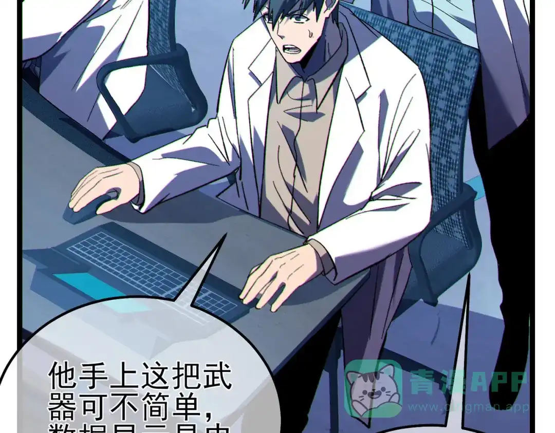 第454页