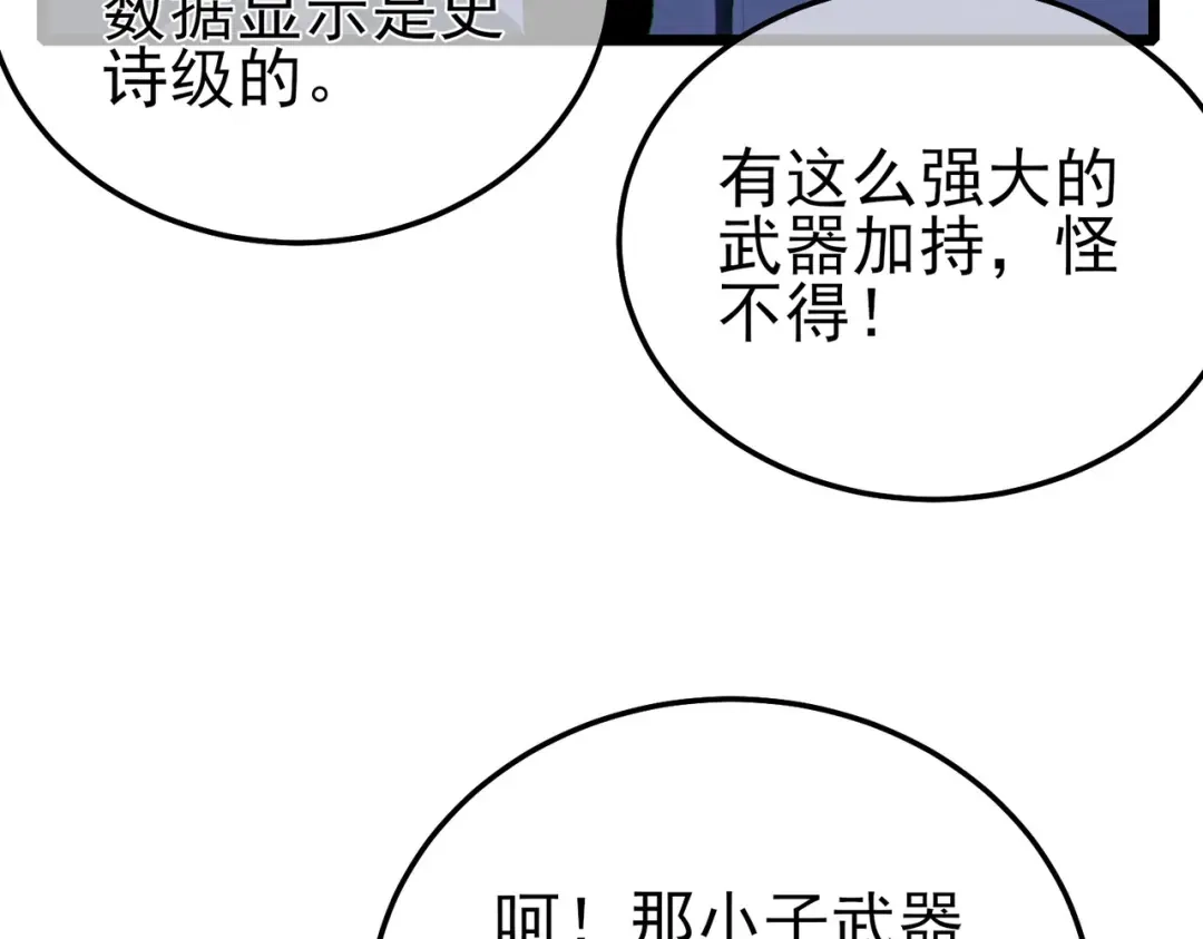 第459页