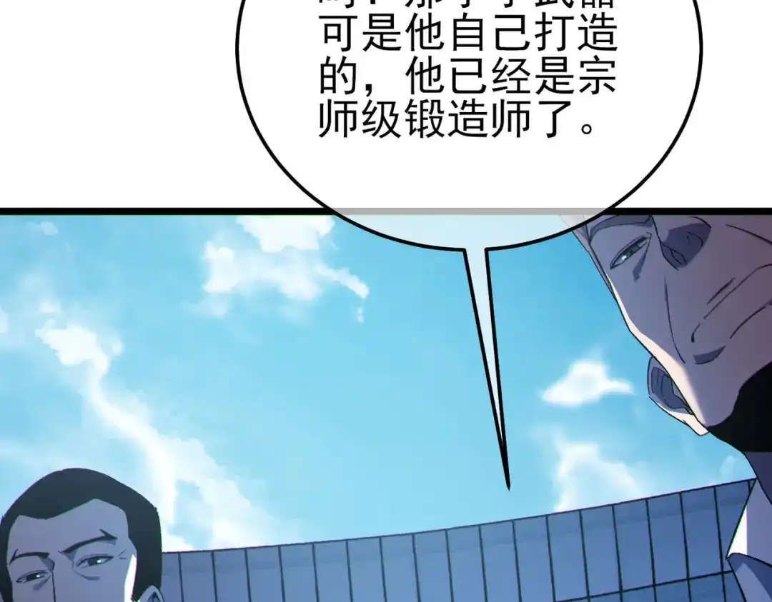 第464页