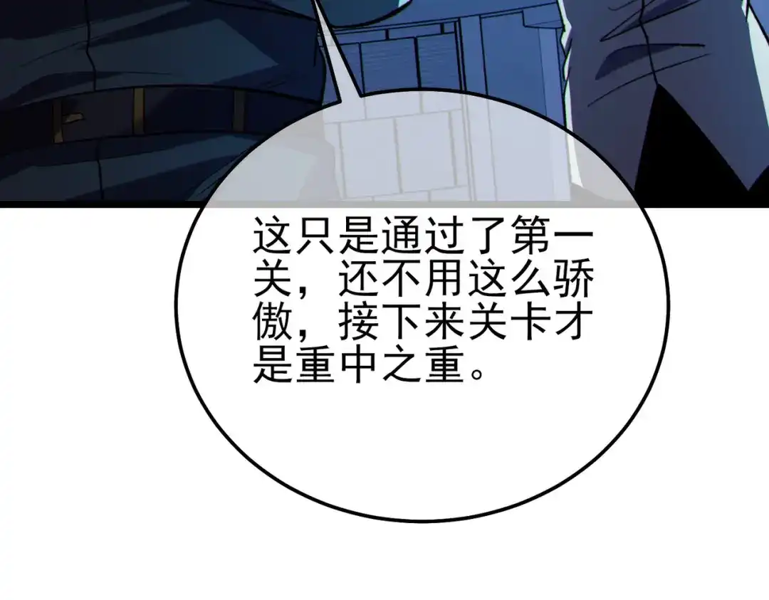 第474页