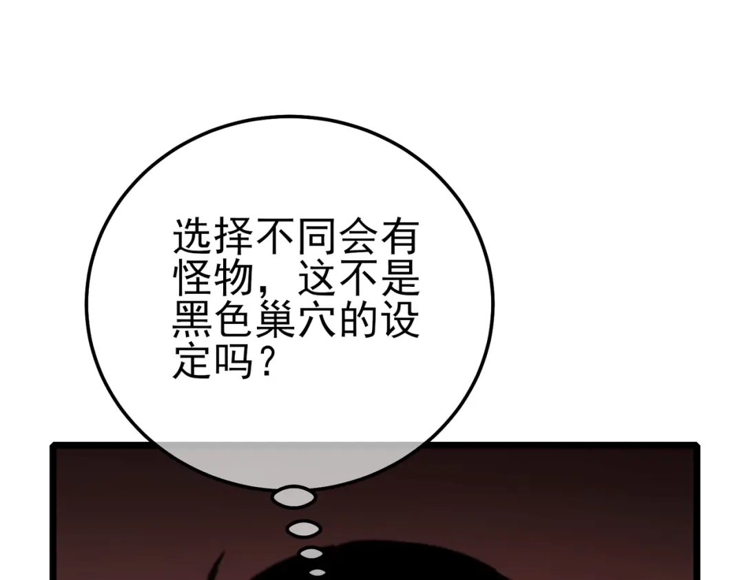 第493页