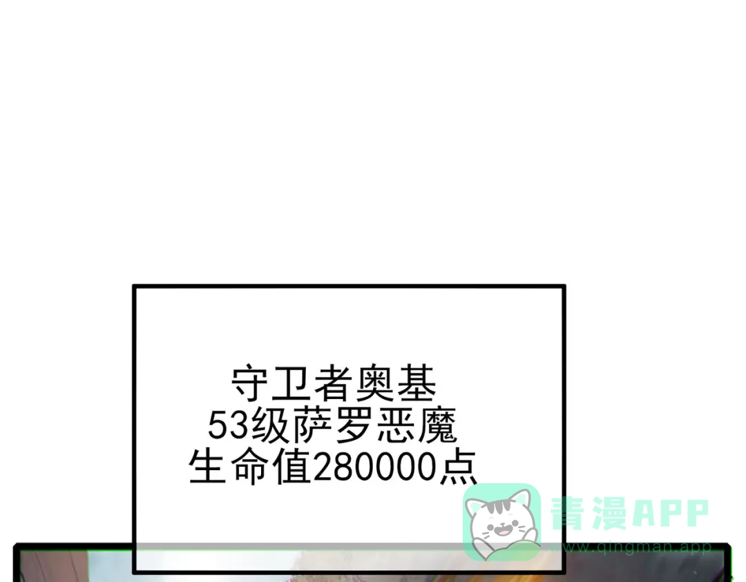 第783页