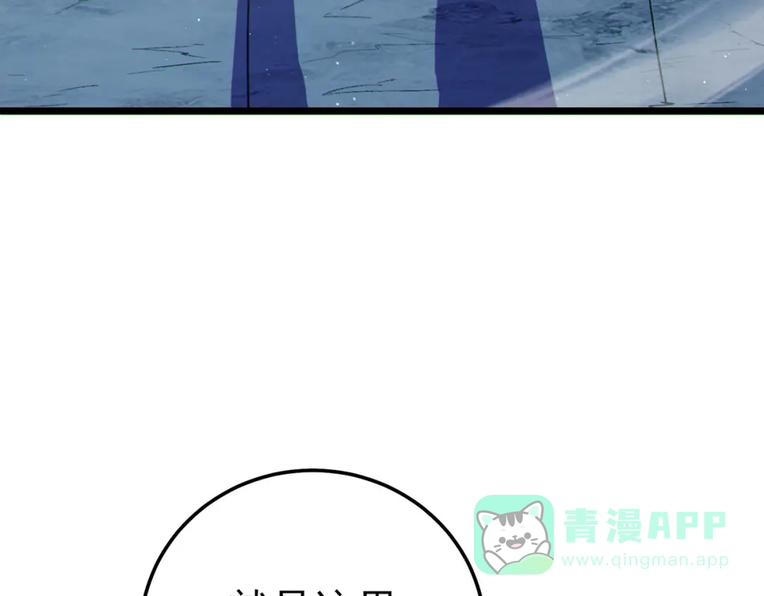 第843页