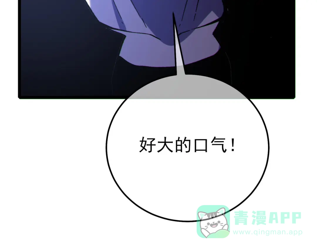 第933页