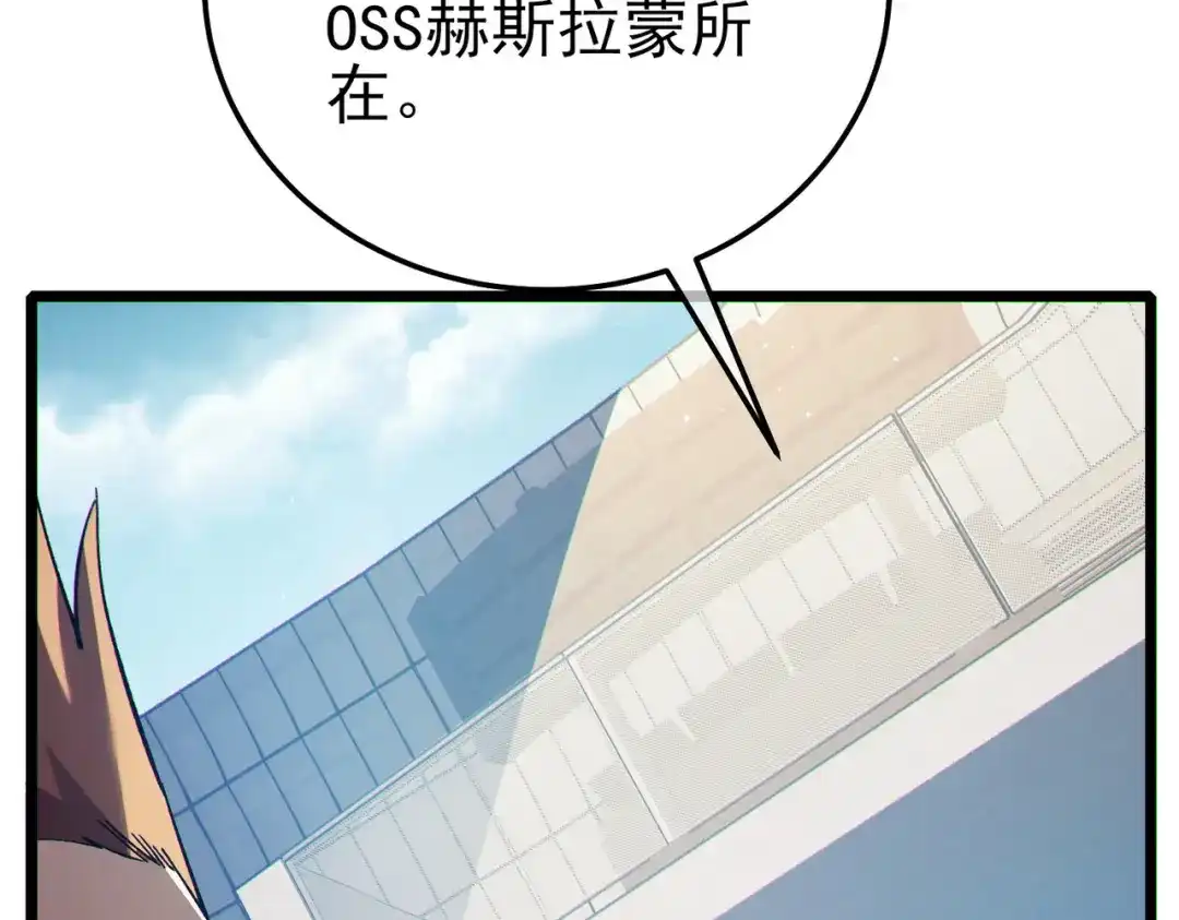 第945页