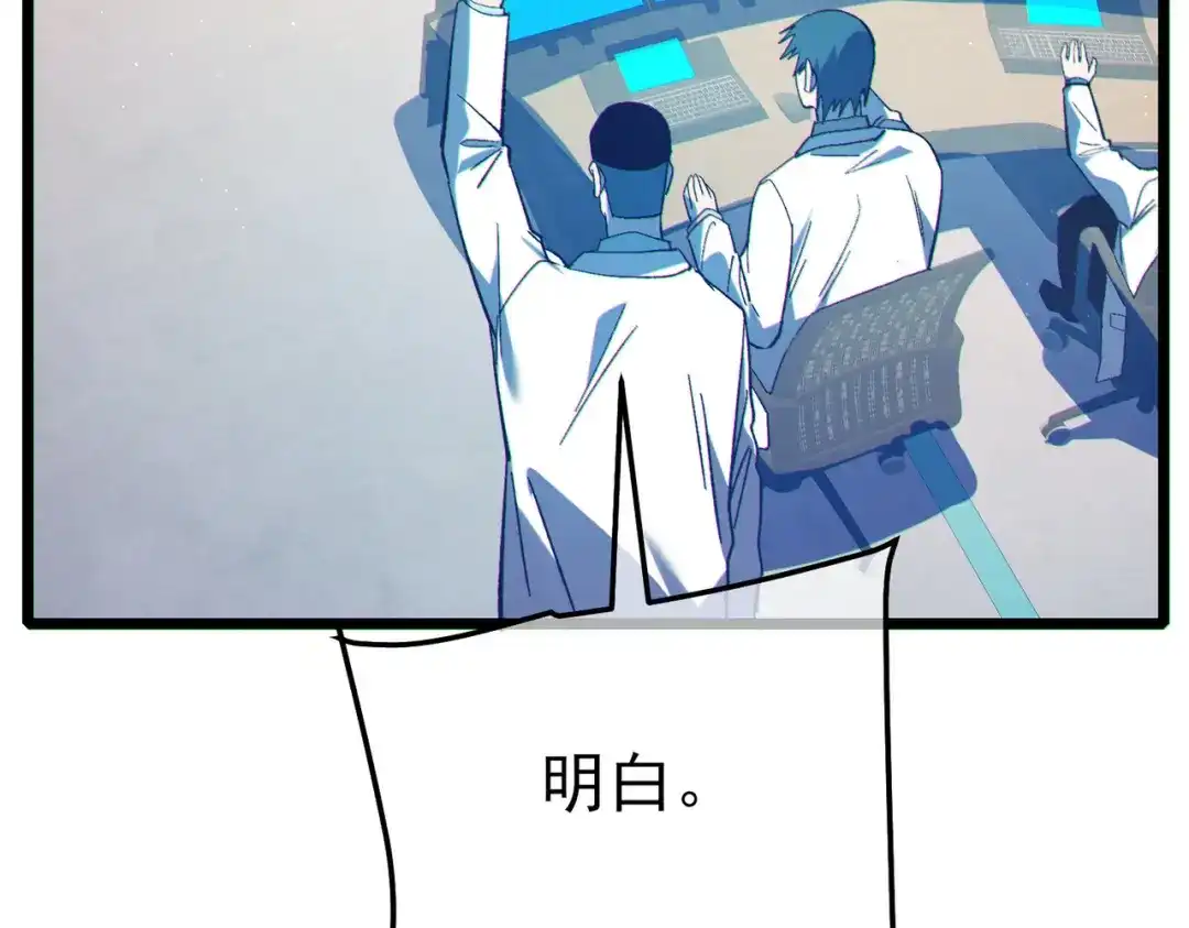 第999页