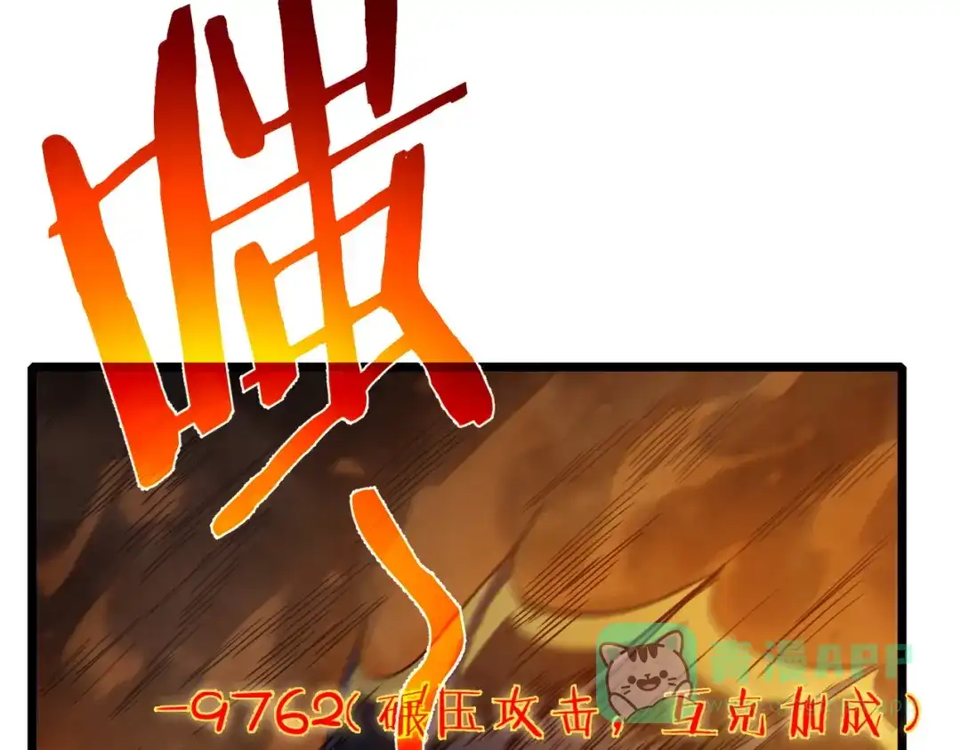 第184页