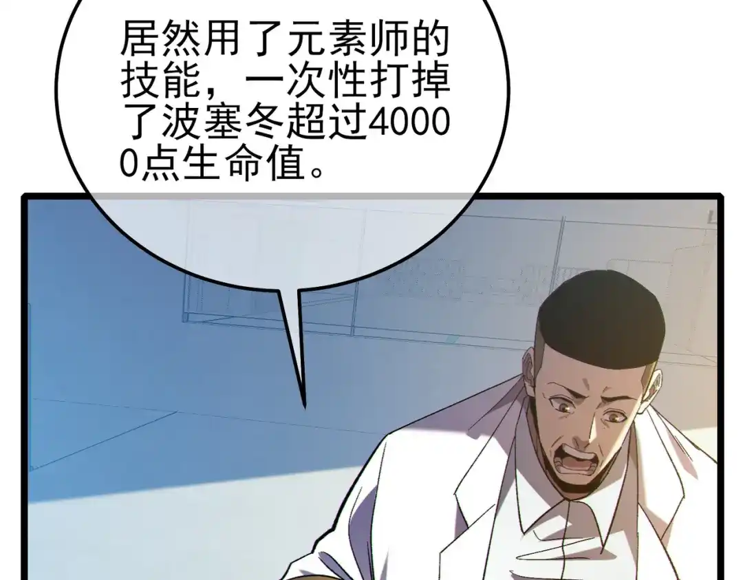 第202页