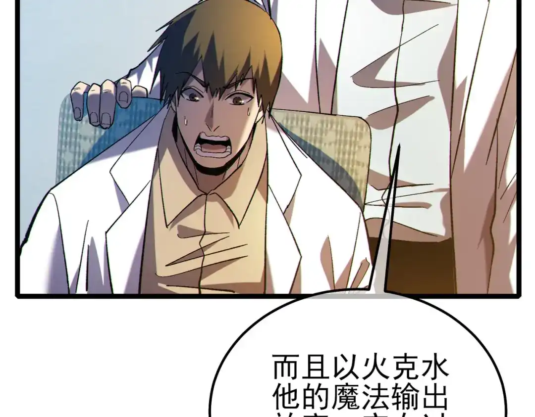 第208页