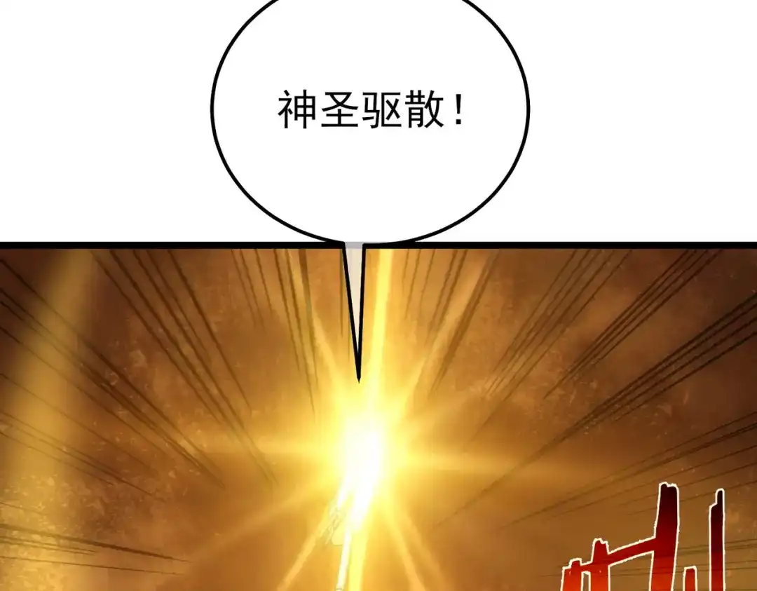 第237页