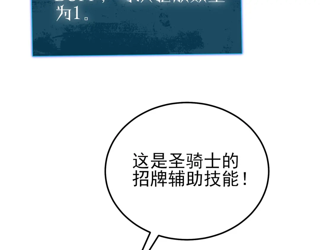 第255页
