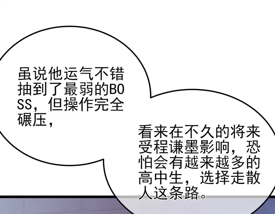 第279页