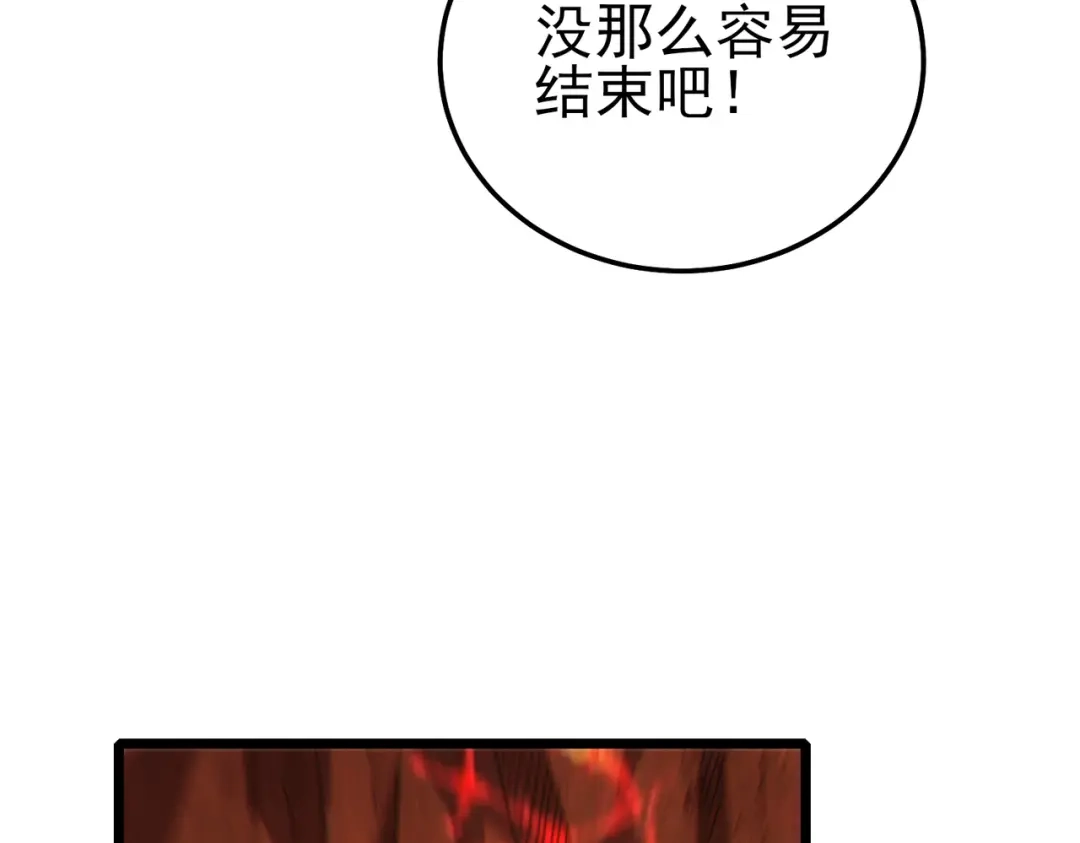 第376页