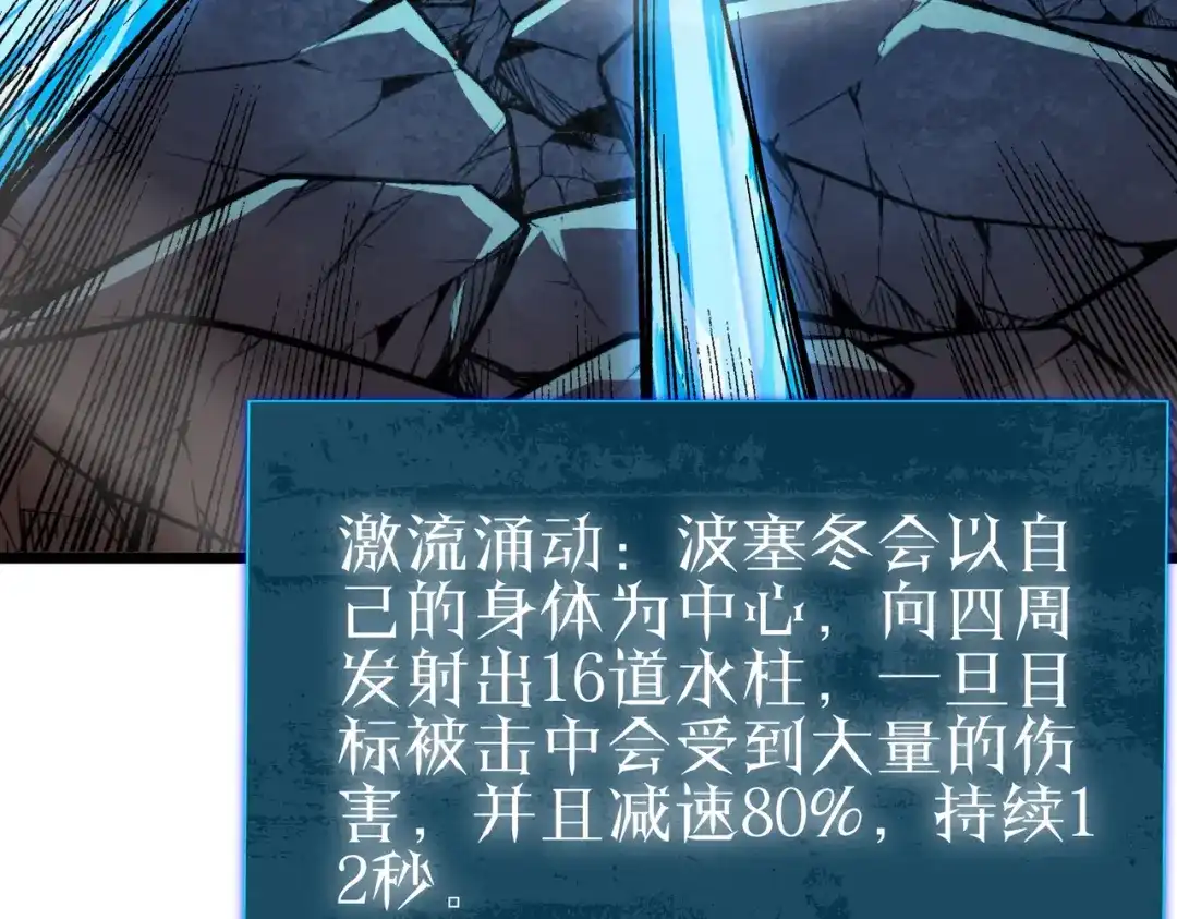 第411页
