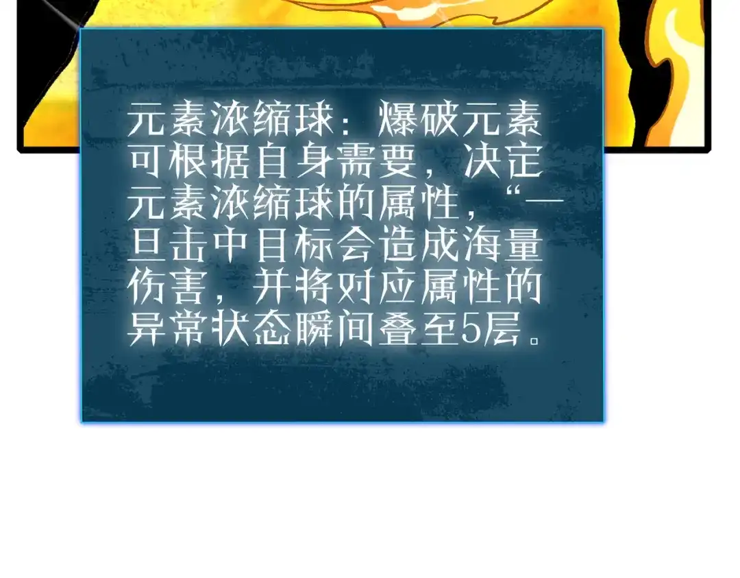 第471页