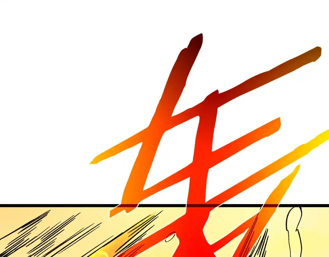 第477页