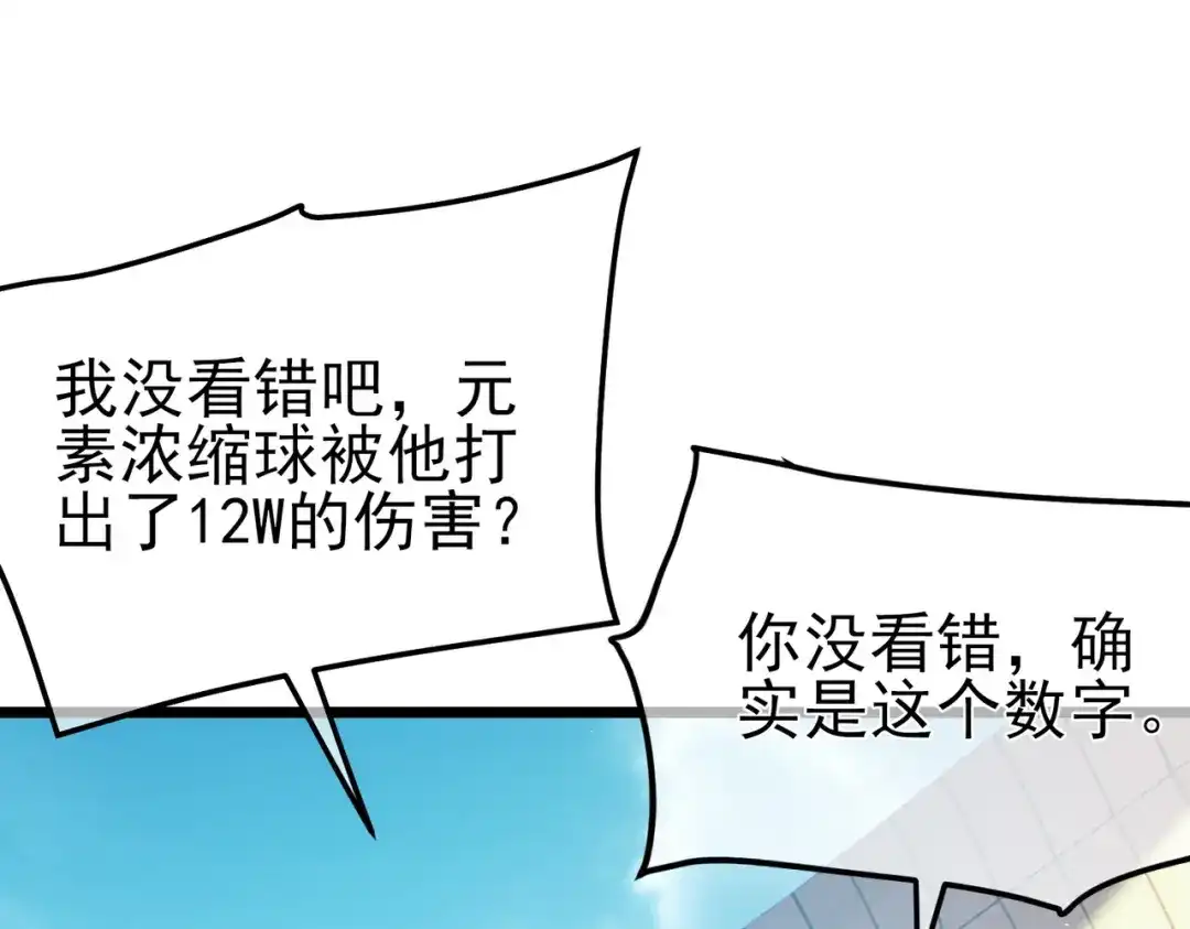 第579页