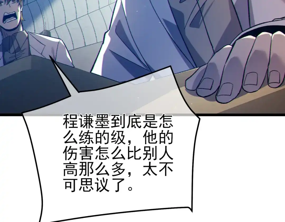 第591页