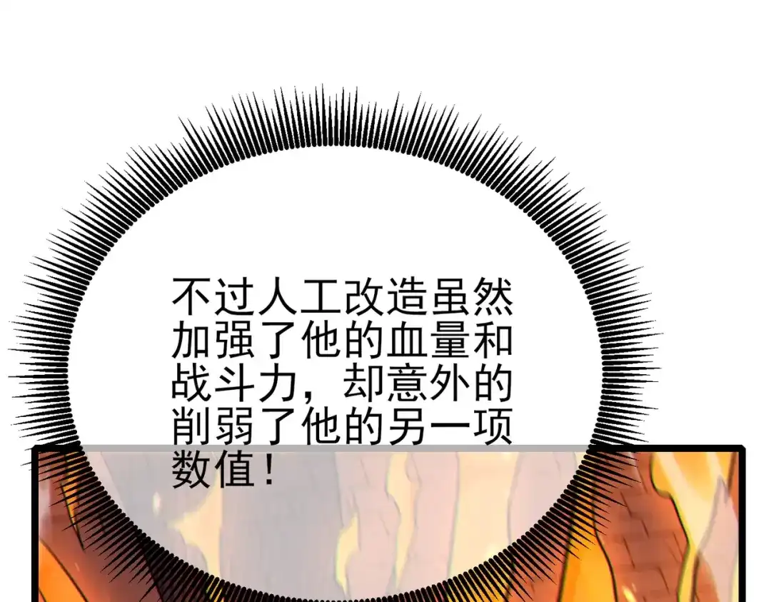 第311页