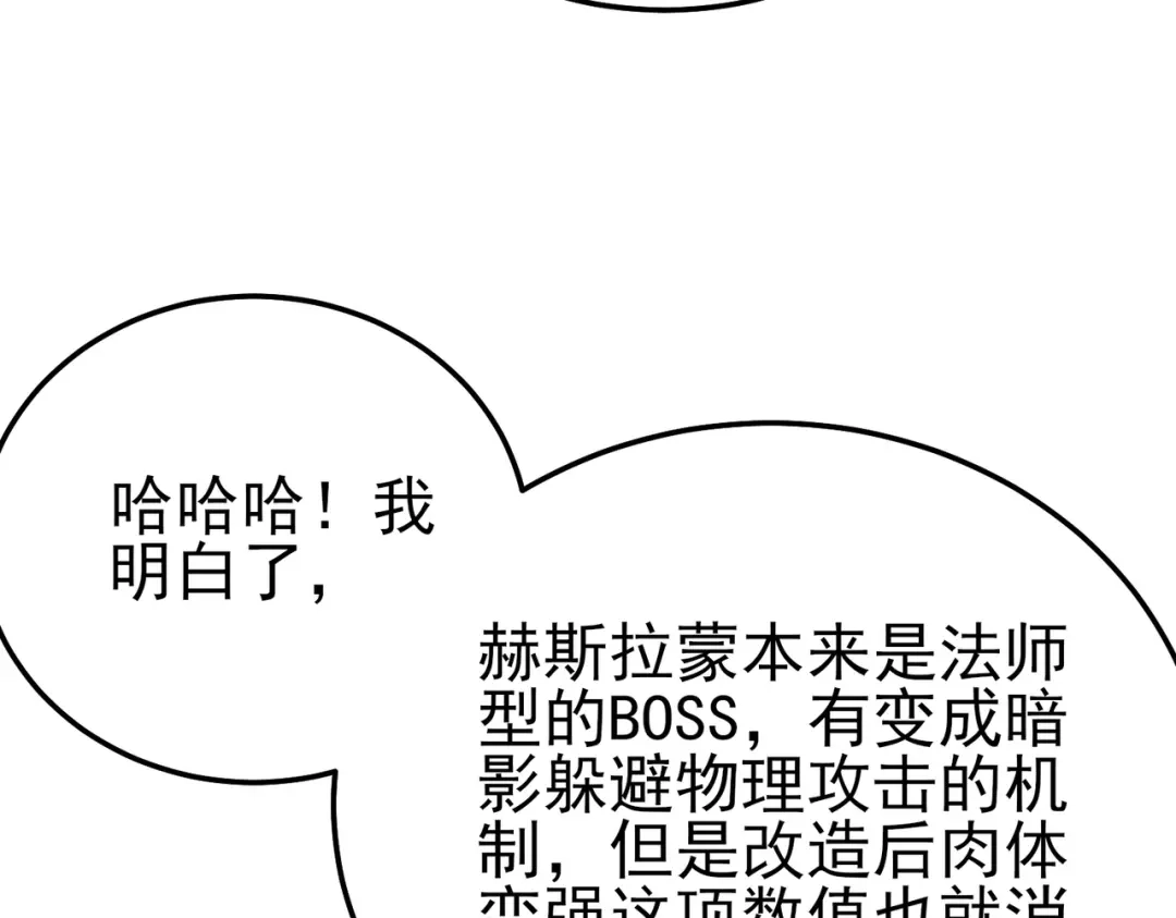 第535页