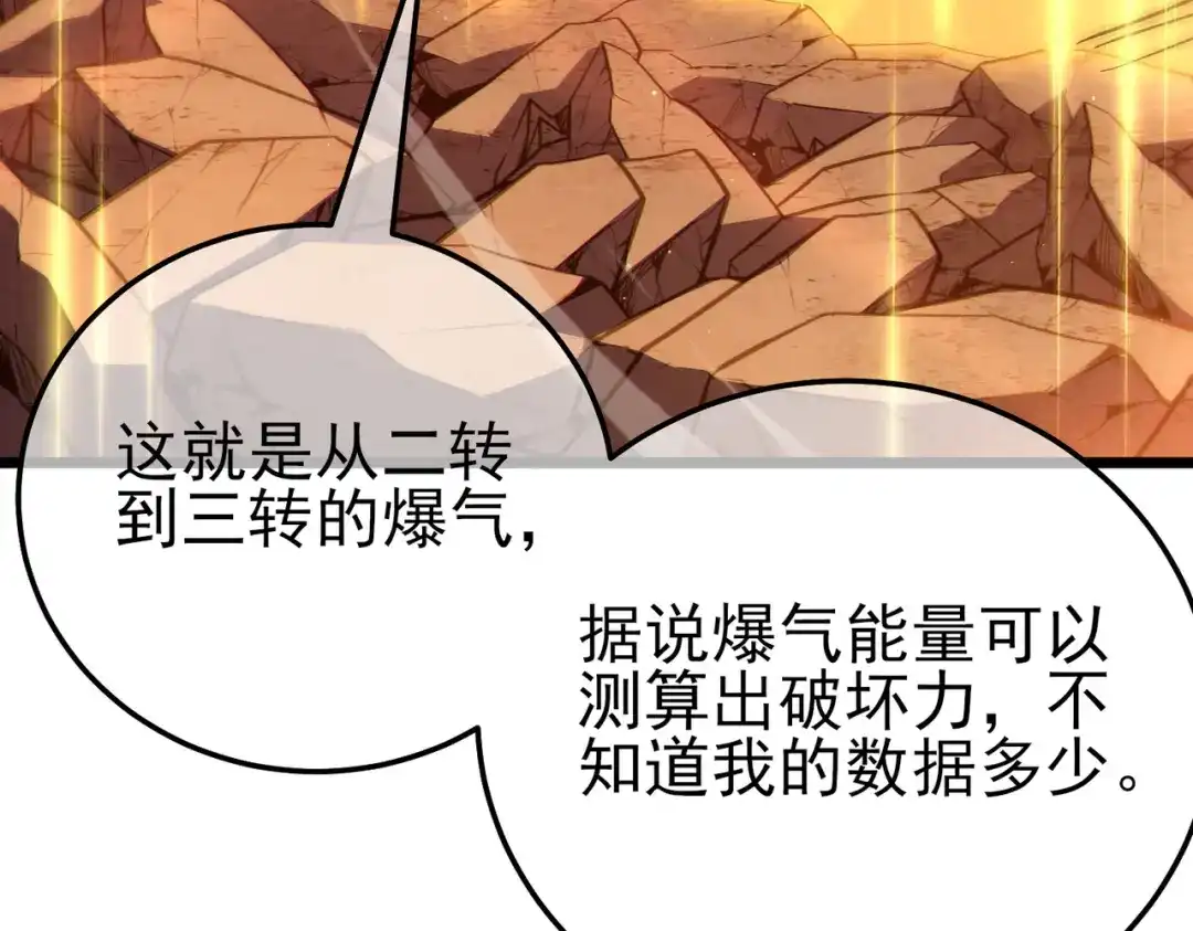 第864页