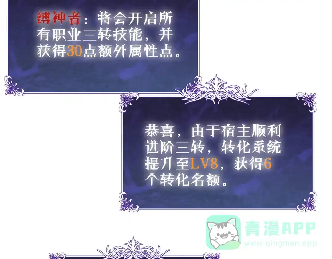 第948页