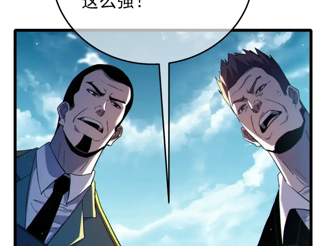 第298页