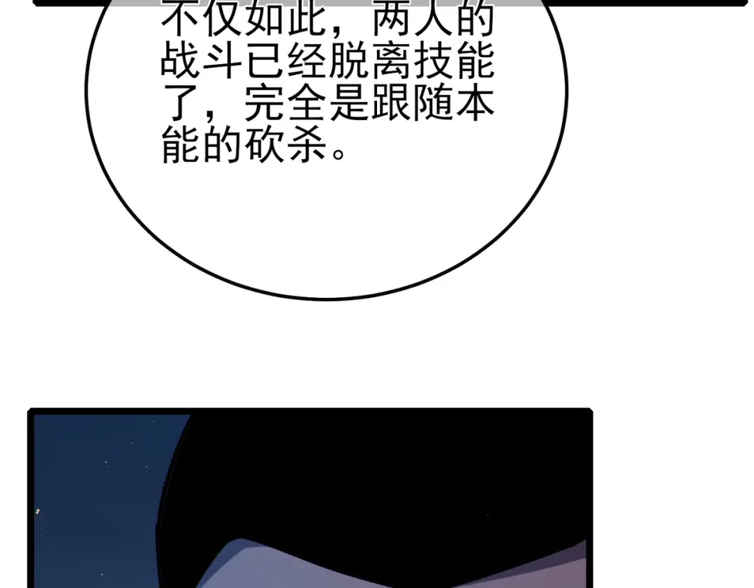 第312页
