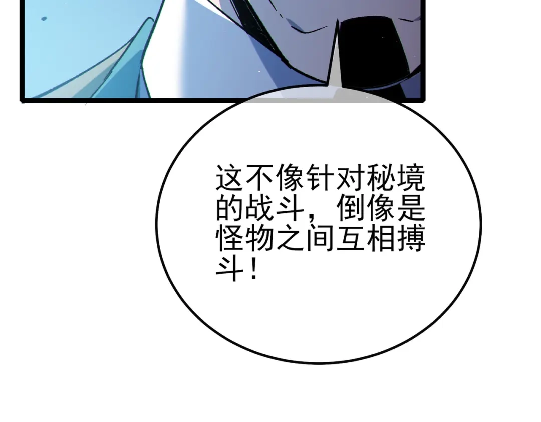 第325页