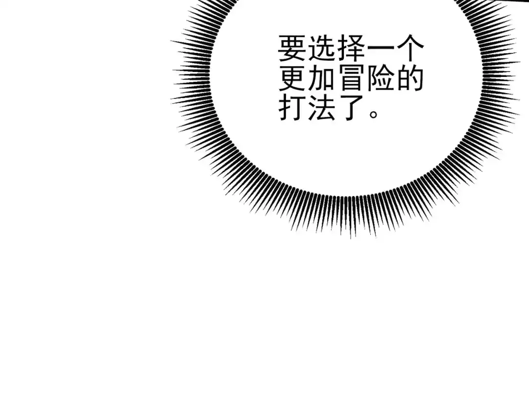 第367页