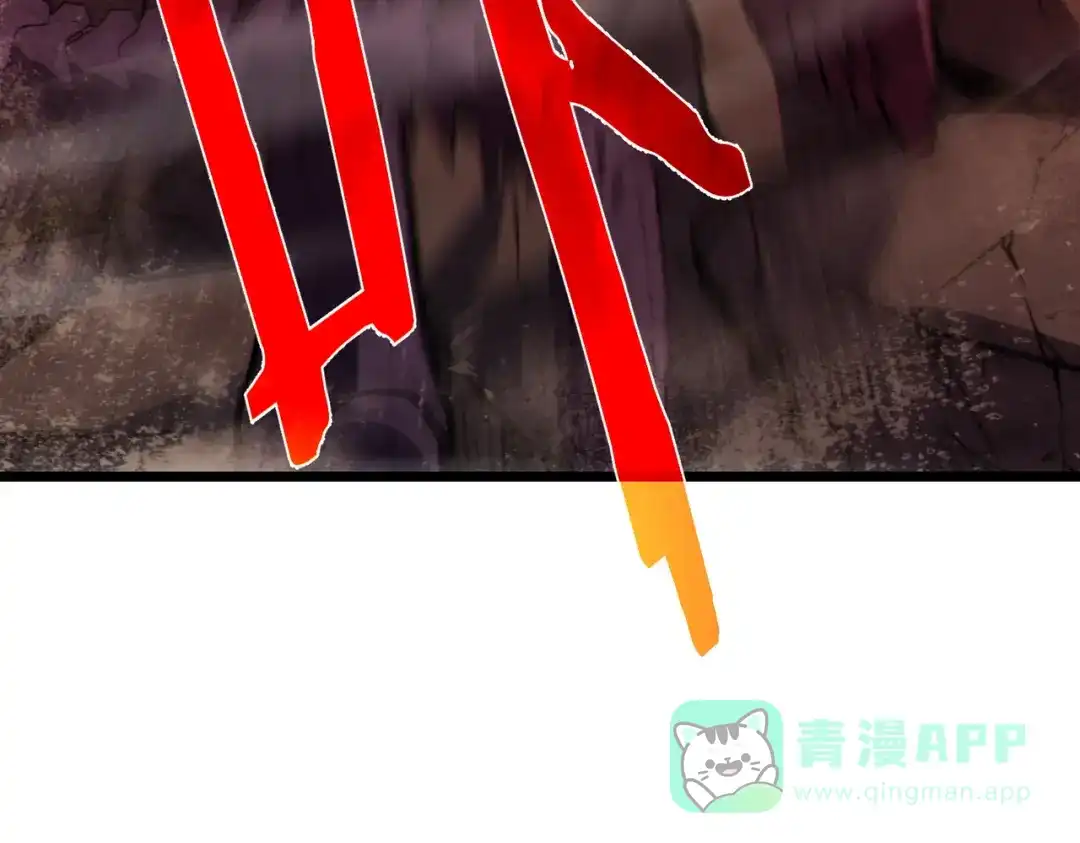 第424页