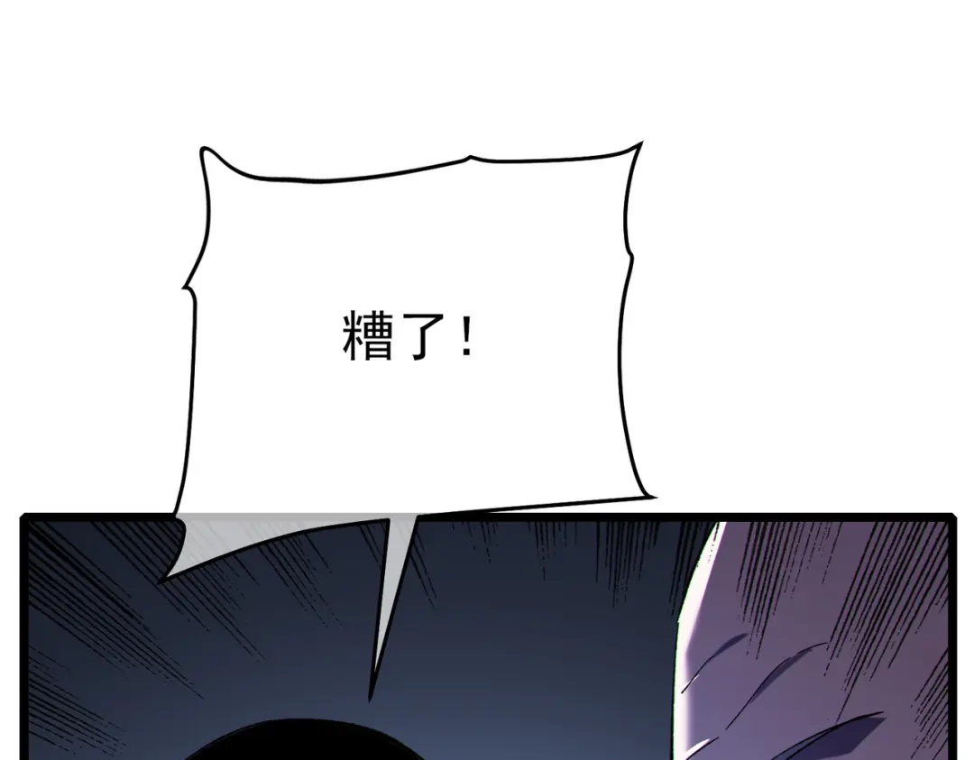 第439页
