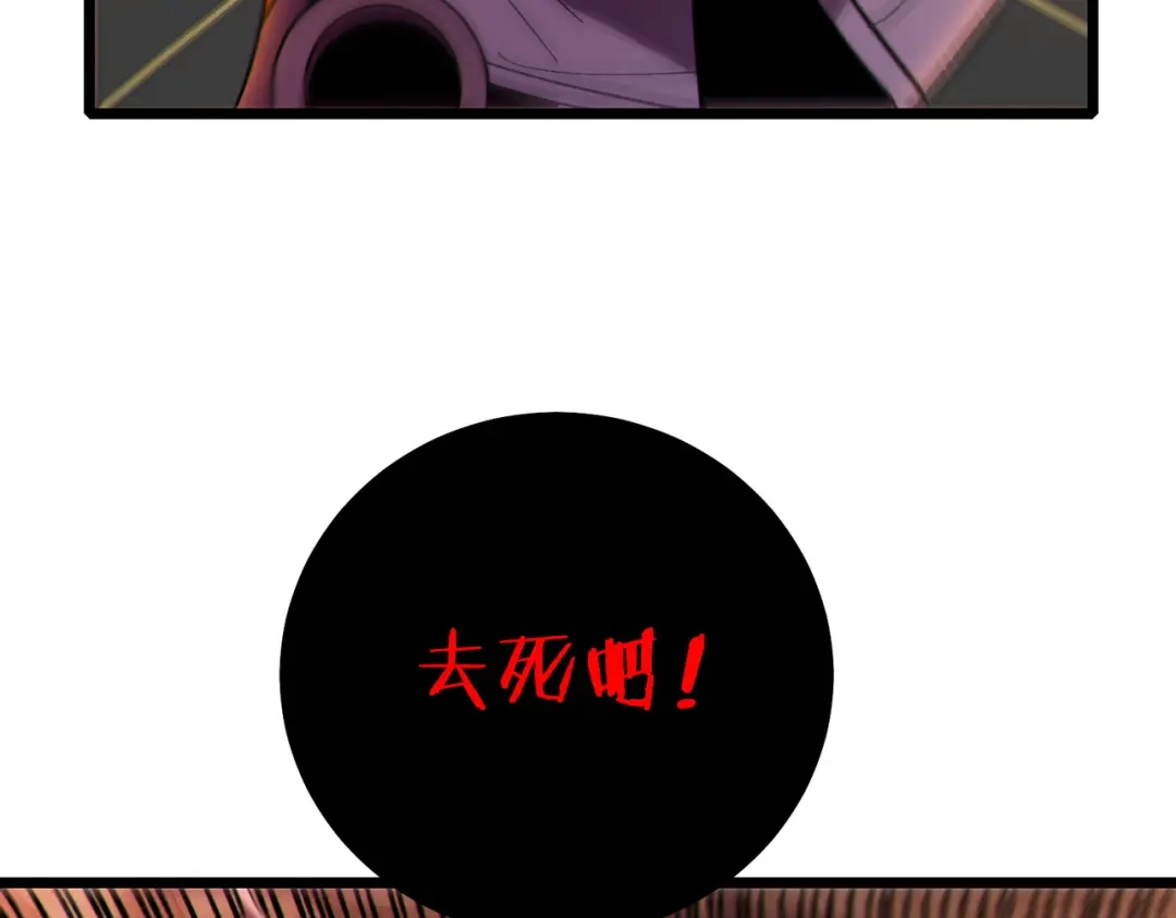 第473页