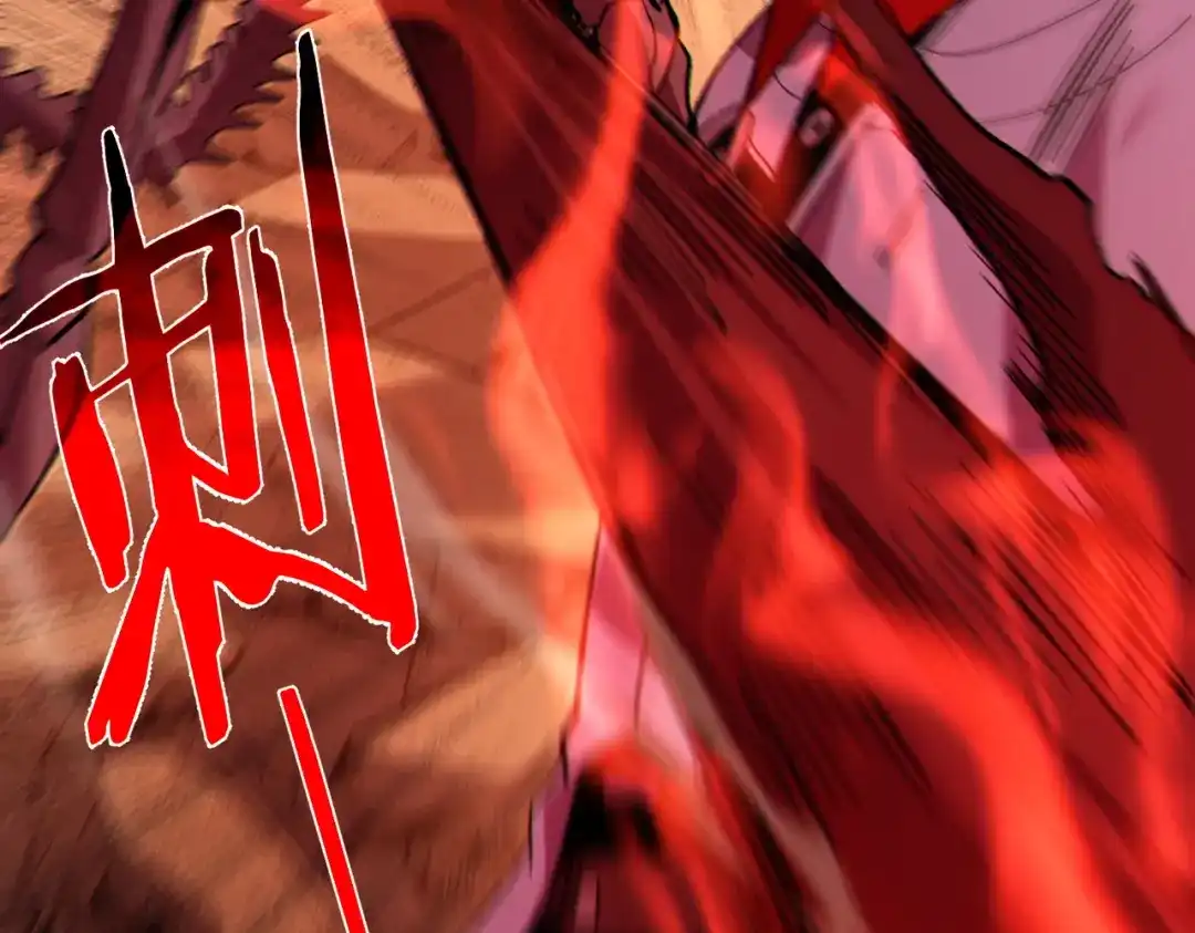 第486页