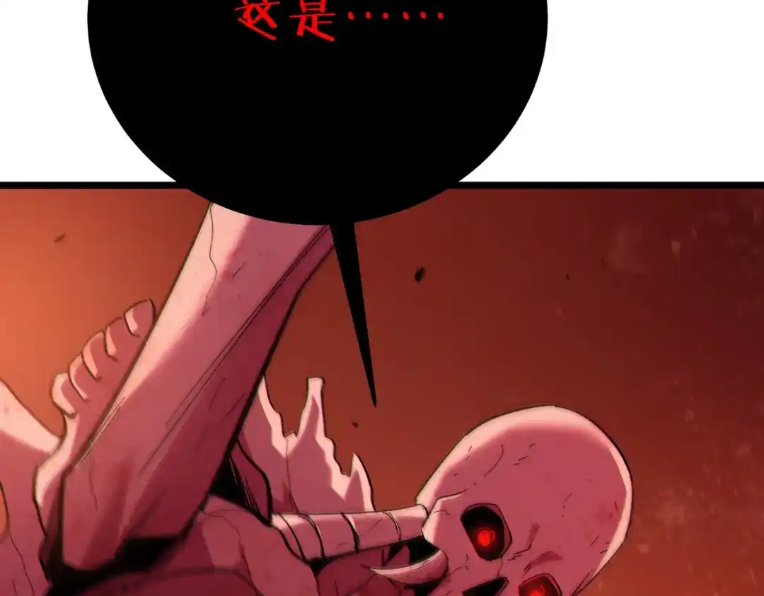 第514页