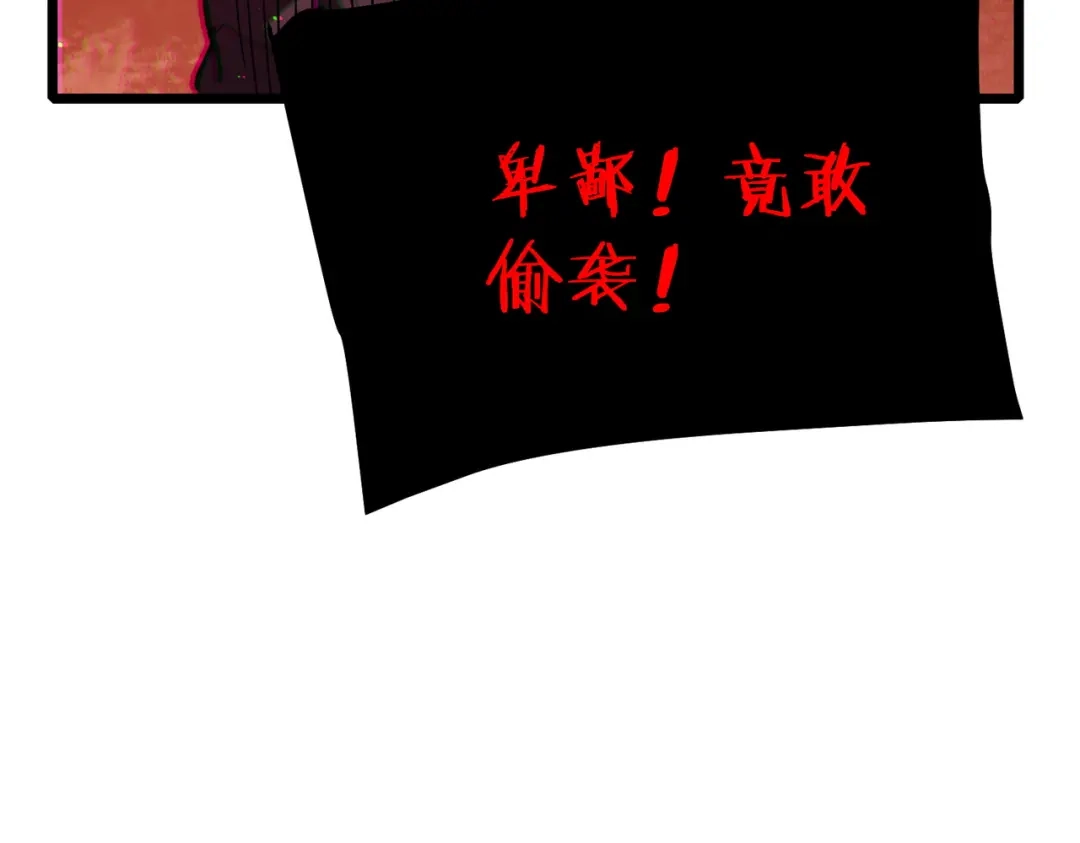 第577页