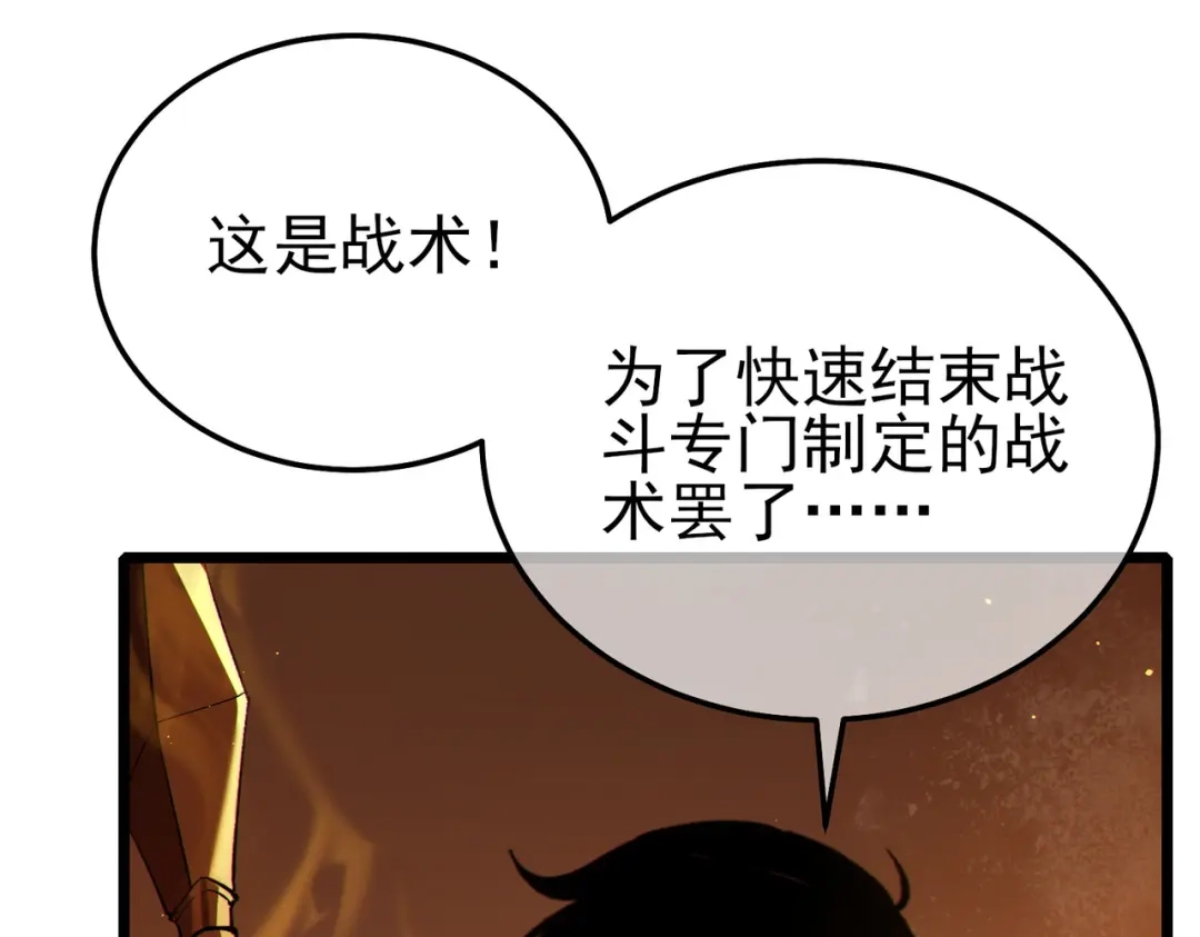 第585页