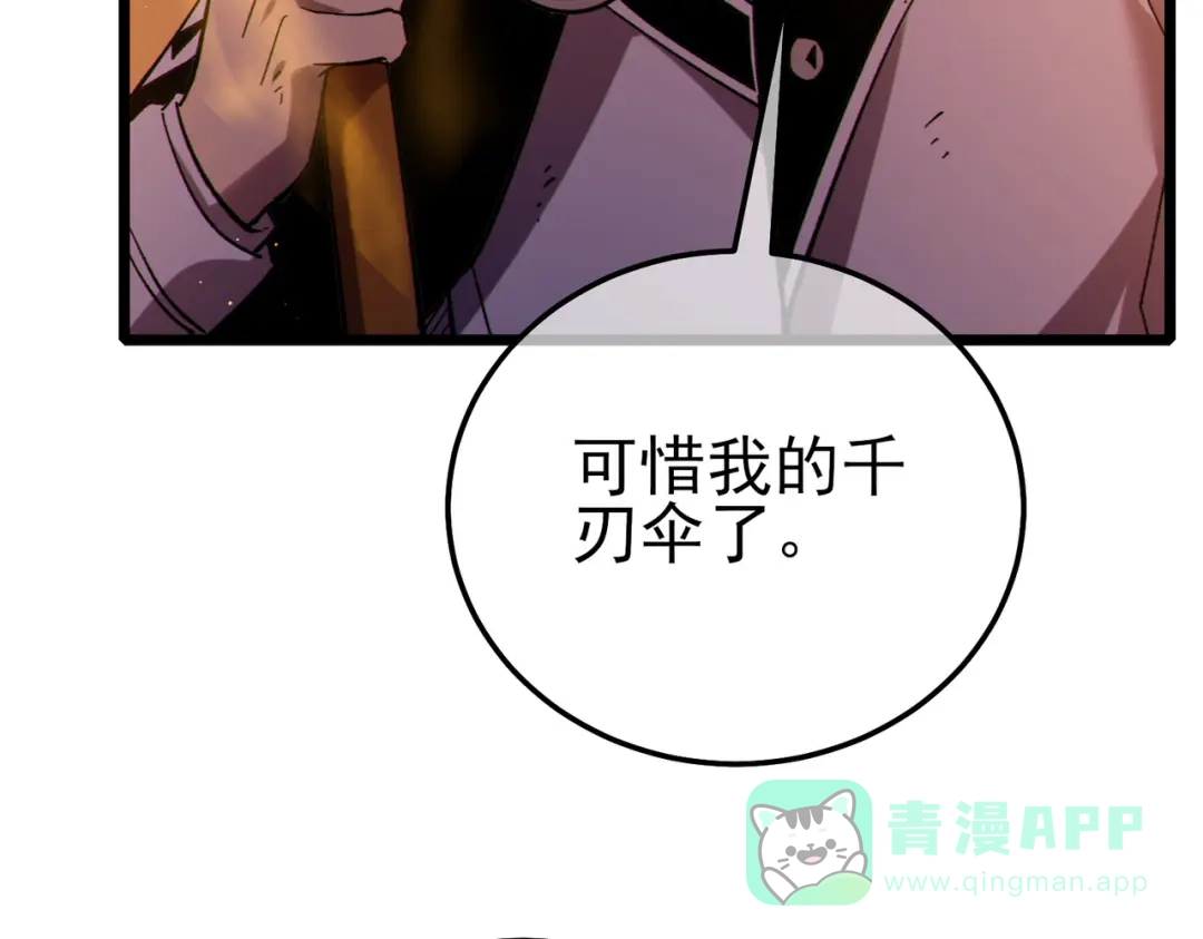 第599页