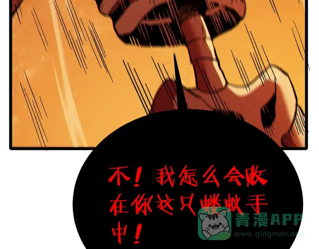 第669页