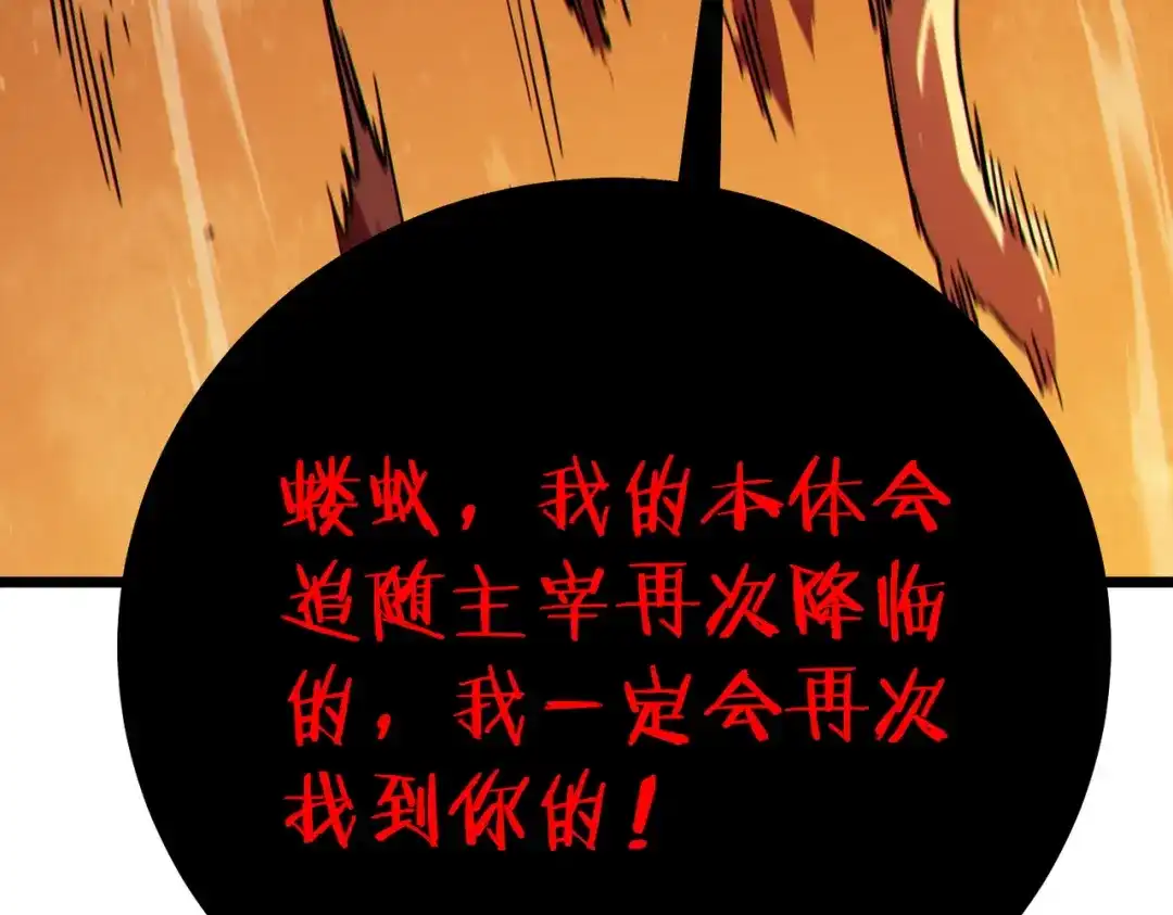第690页